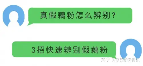 17个藕粉品牌测评，什么牌子的藕粉值得推荐？