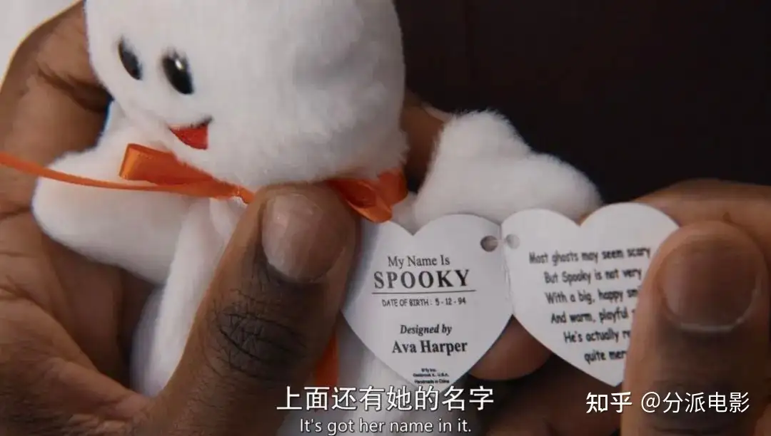 《钞级布偶》玩偶成黄金?这么离谱居然还是真实历史!