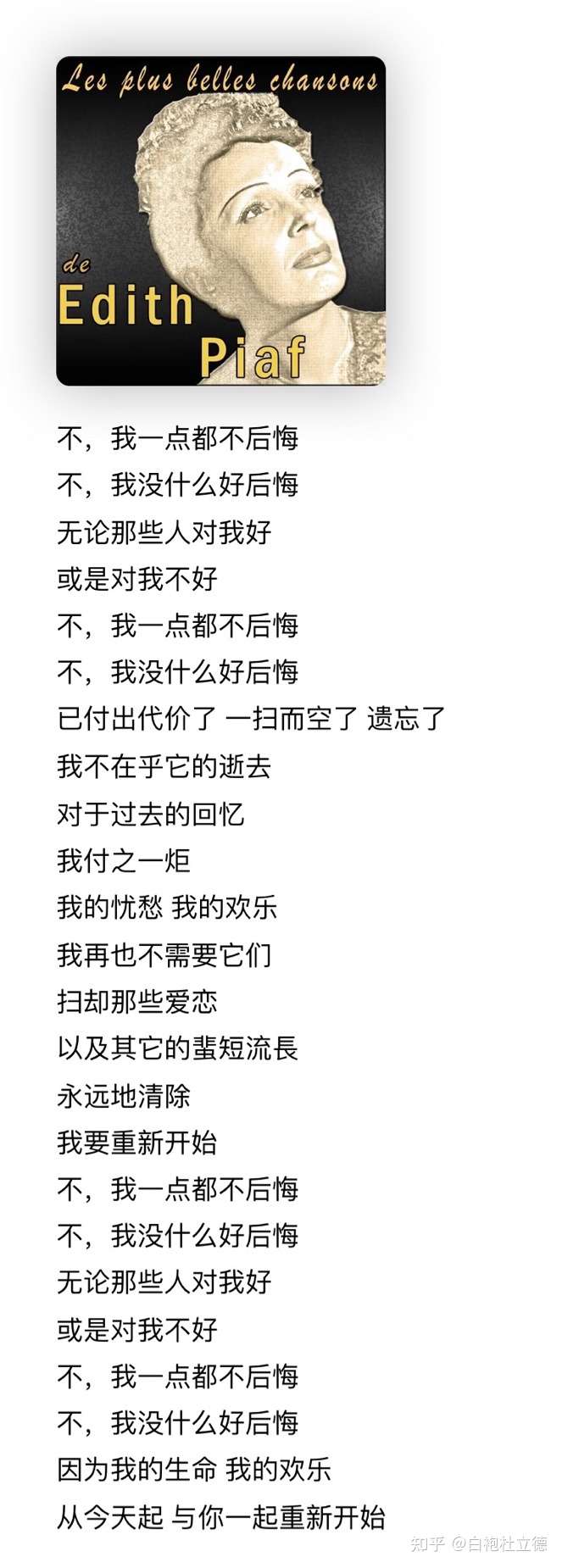 現実逃避 類語 英語 現実逃避 類語 英語