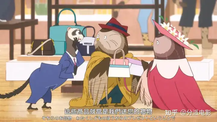 《北极百货店的接待员》7.6分我不服,这部电影被严重低估!