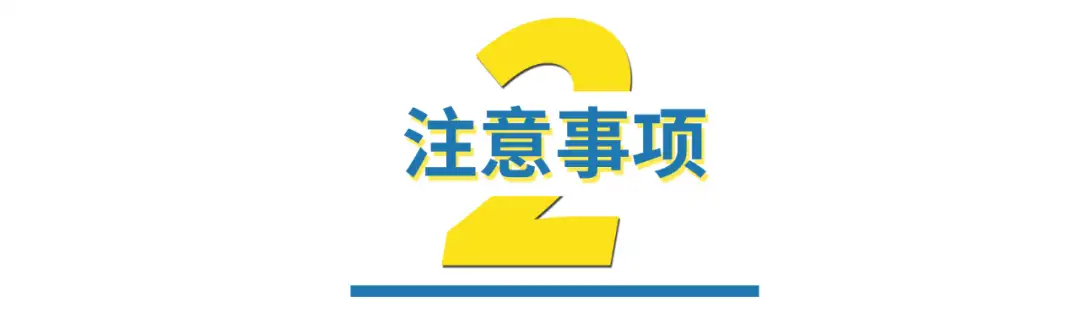 软考证书即可抵扣个税,2021 年软考抵税流程! 软考证书即可抵扣个税,2021 年软考抵税流程!