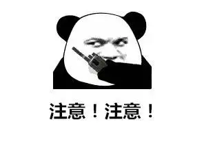 三,30天内提升孩子专注力的注意点当然,能够在30天之内提升孩子的专注