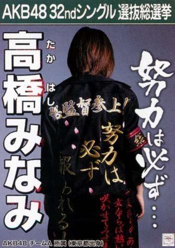 燃与本质 乃团 桃草 泼妇 想载入史册的偶像名言10选 知乎