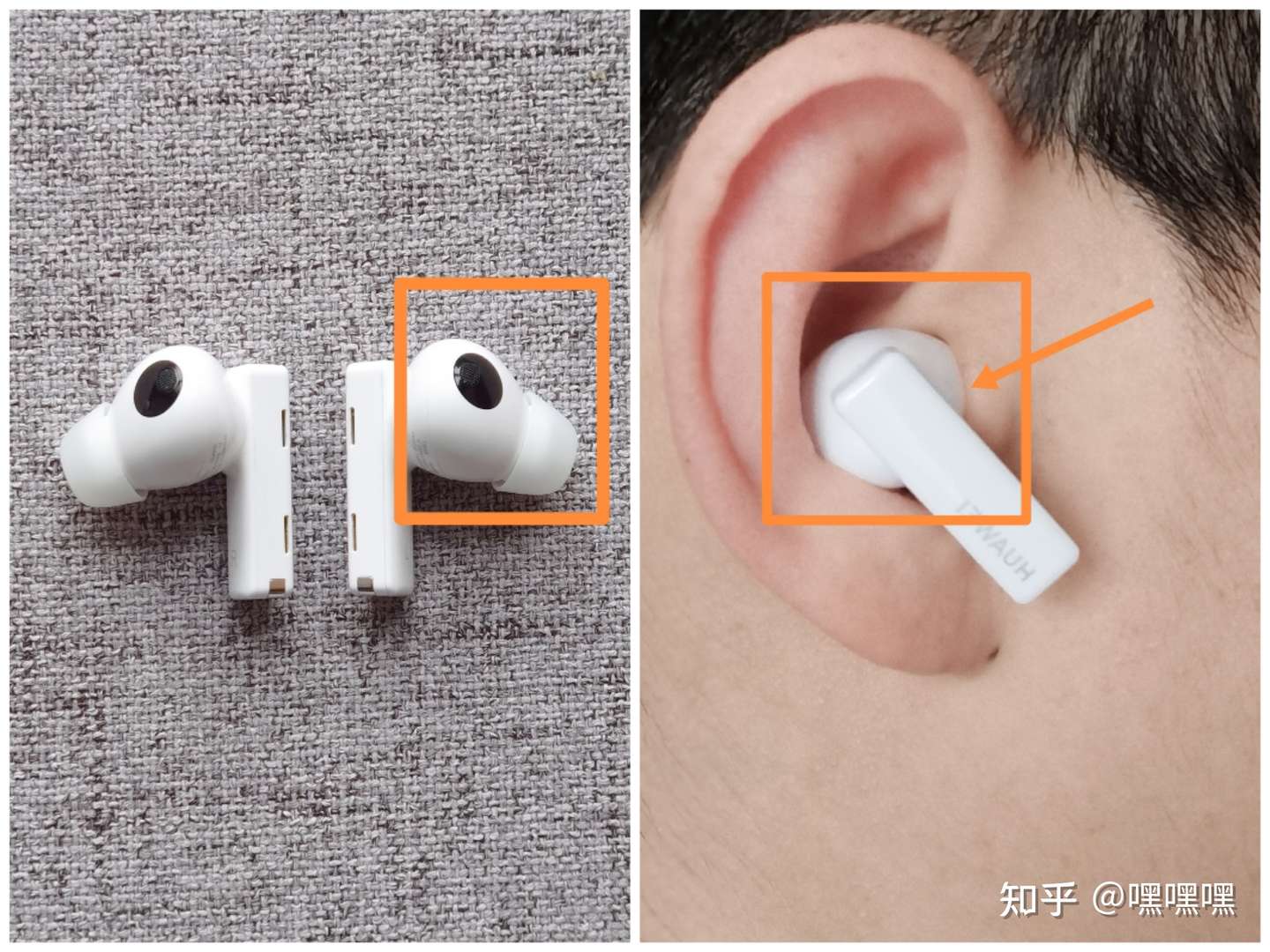 苹果airpods Pro值得买吗 Airpods Pro对比华为freebuds Pro怎么样 安卓手机用户实测体验 告诉你答案 知乎