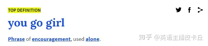 O que significa You go girl? - Pergunta sobre a Inglês (EUA)