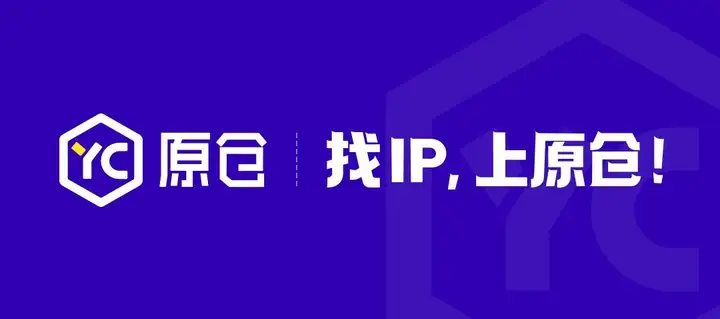 那些COM联署月饼卖爆了！这种的月饼果真居然..