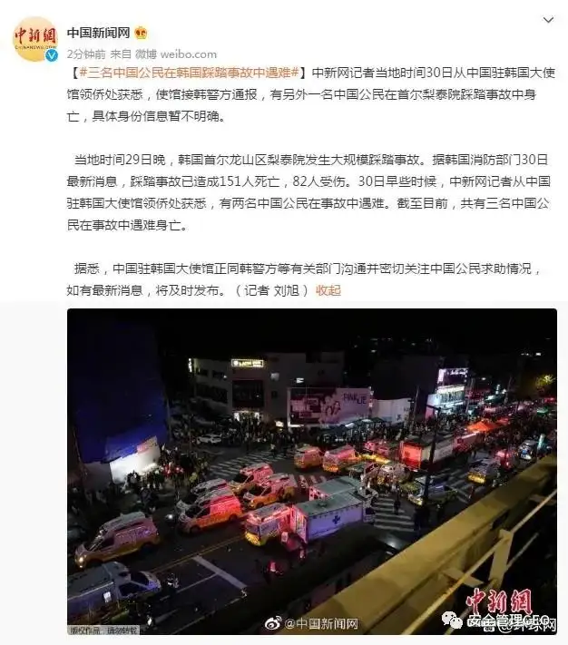 2022年10月份安全生产典型事故案例（全）