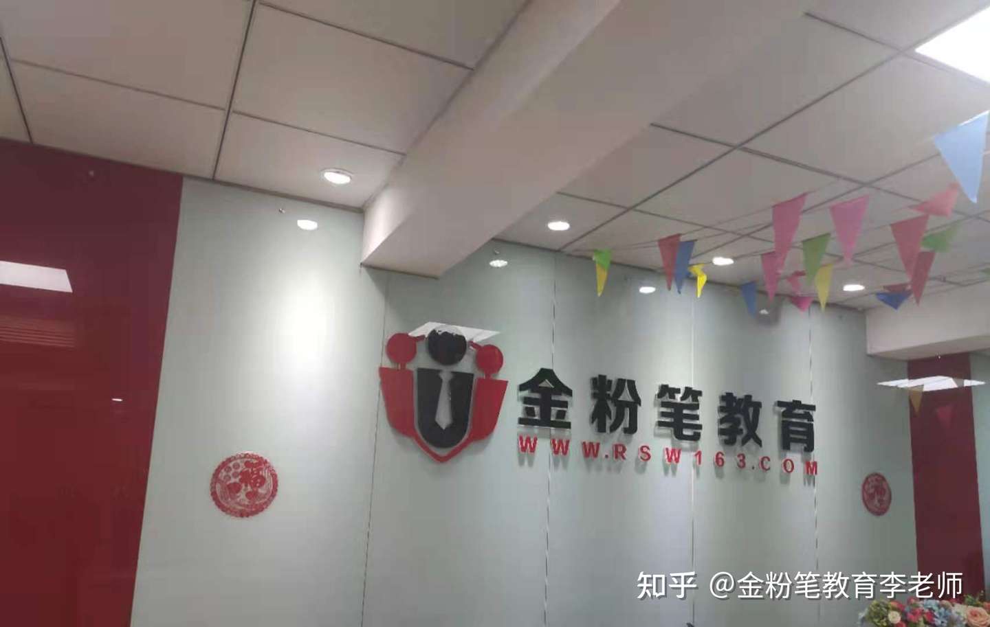 历年贵州特岗教师招聘人数 招聘县区 招考对象及条件 知乎