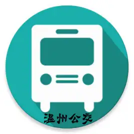 如何在溫州公交車投放廣告騰眾傳播為您介紹溫州公交媒體廣告形式及