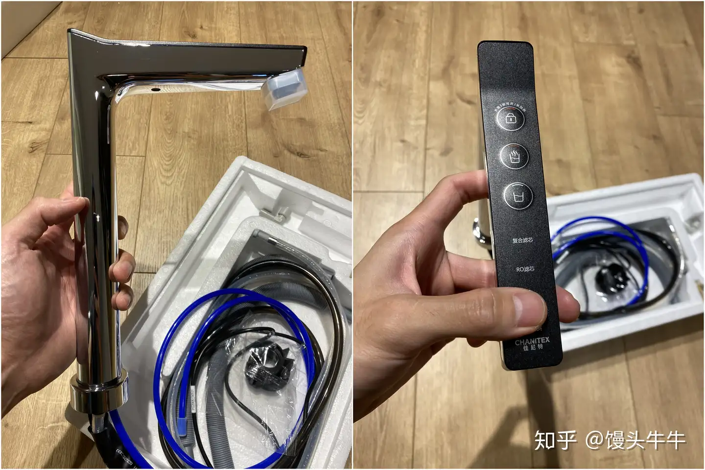 正式的 浄水器 NEW PREMIUM 21 α 浄水機 - solidarnost.org.rs