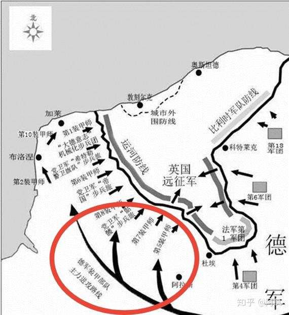 指挥大兵团作战是什么体验