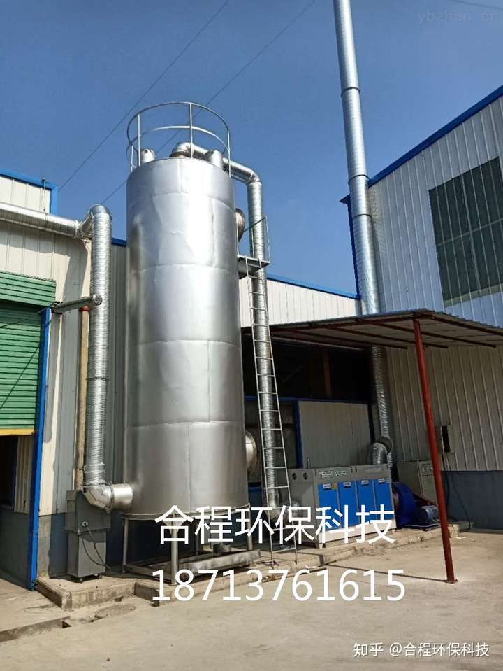 电捕焦油器工作原理的图1