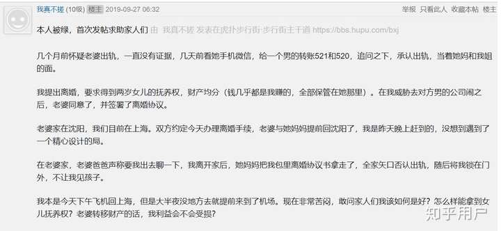 v2-674f26150665c5c7160c6b4defc54dde_720w.jpg?source=1940ef5c