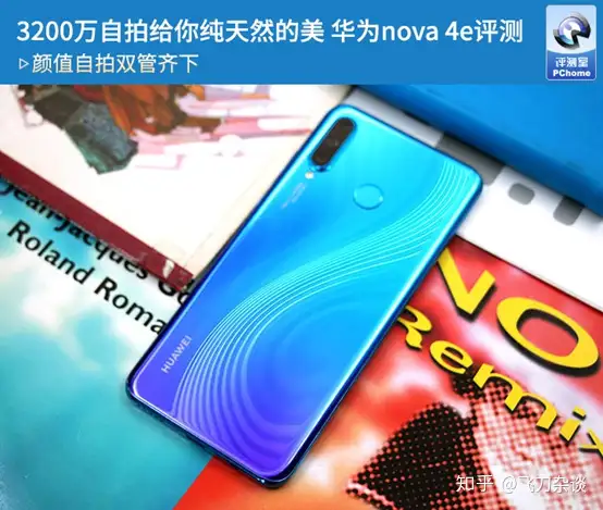 3200万自拍给你纯天然的美华为nova 4e评测- 知乎