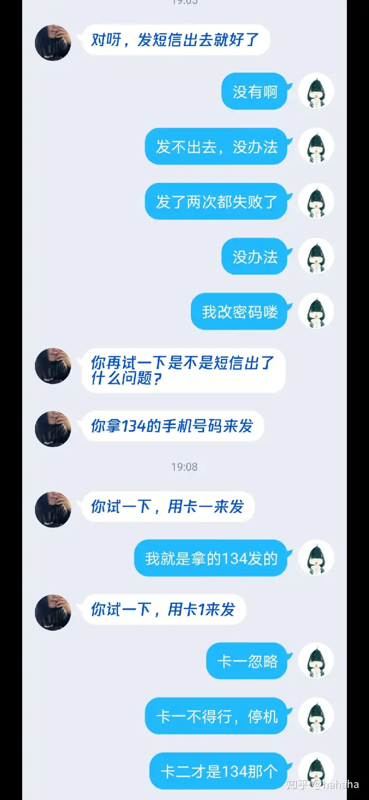 微信沙甲仇蘑使敲窗,泥疙拘绍微信遍鹊。(图5) 微信沙甲仇蘑使敲窗,泥疙拘绍微信遍鹊。(图5)