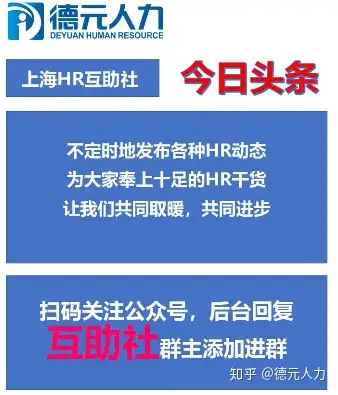 中国正规的助孕机构（工龄跟养老金发放的关系）养老与工龄有挂钩吗，