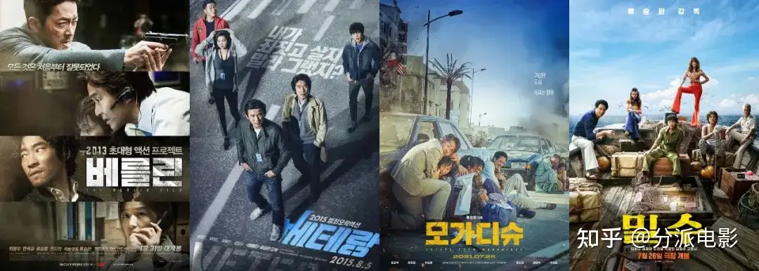 《人工情报》名导演+强卡司，硬核动作票房惨扑？