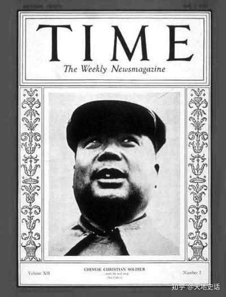 宣扬三民主义 冯玉祥主政河南设了5个县 2个县名字沿用至今 知乎