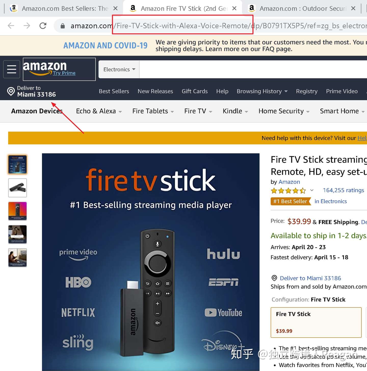个人如何做跨境电商 七 关于亚马逊如何推新品 知乎