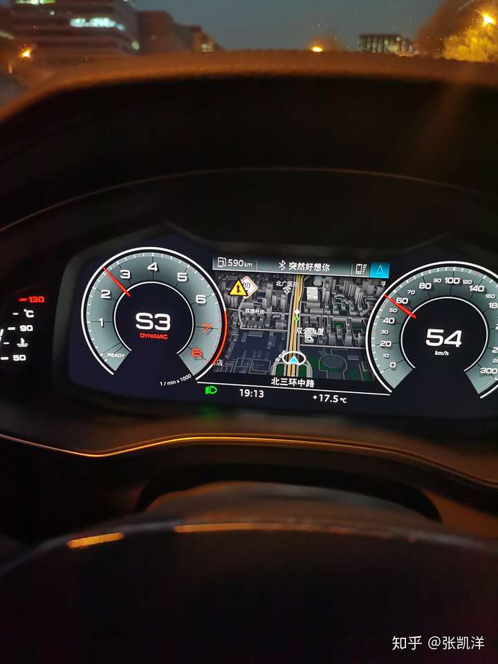 哪款奥迪表底300?