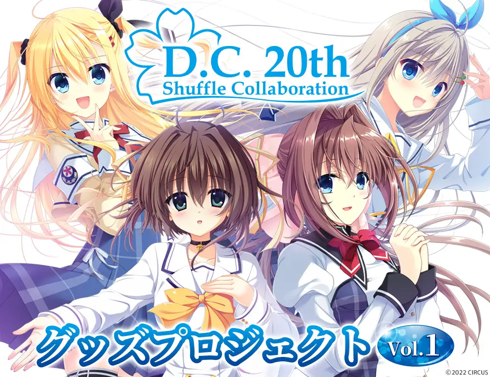 每周Galgame新闻速递第77期」FuriKuru处女作公开，《SHUFFLE！2》官中