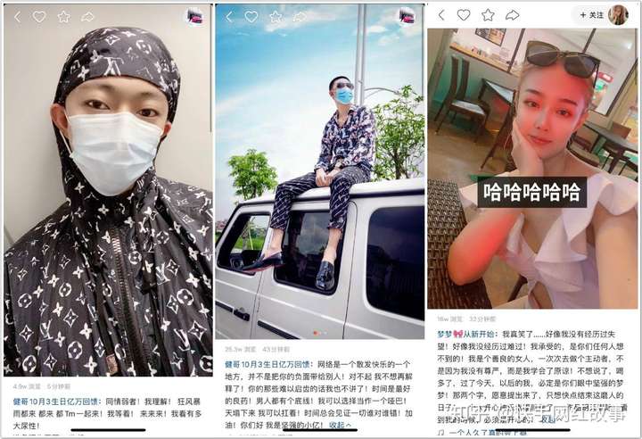 样哥否认传言签818,亿人健哥喊话男人都有底线. - 知乎