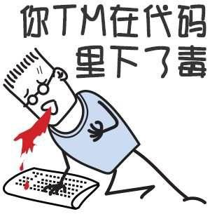 hexo报错Spawn failed解决方法