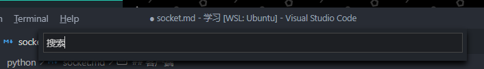 搜索没有反应，搜不出内容。 · Issue #81 · niudai/VSCode-Zhihu · GitHub