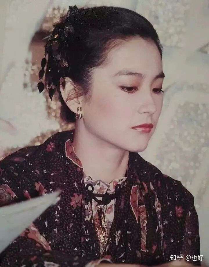 你们真的觉得林青霞姐姐好看吗?