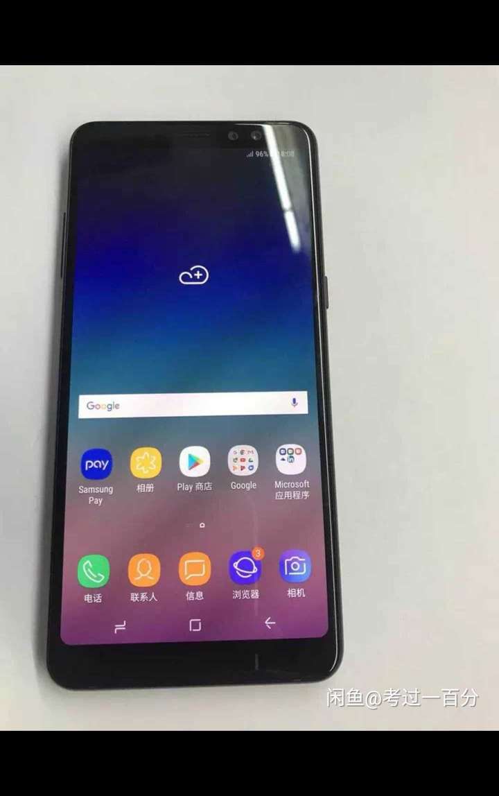 买手机的问题二: 三星a9和华为mate8 那个值得买?价位相近.