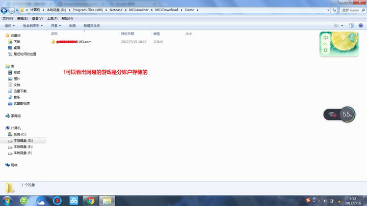 v2-69594fc9db919a3174290e52d2860e37_hd.png