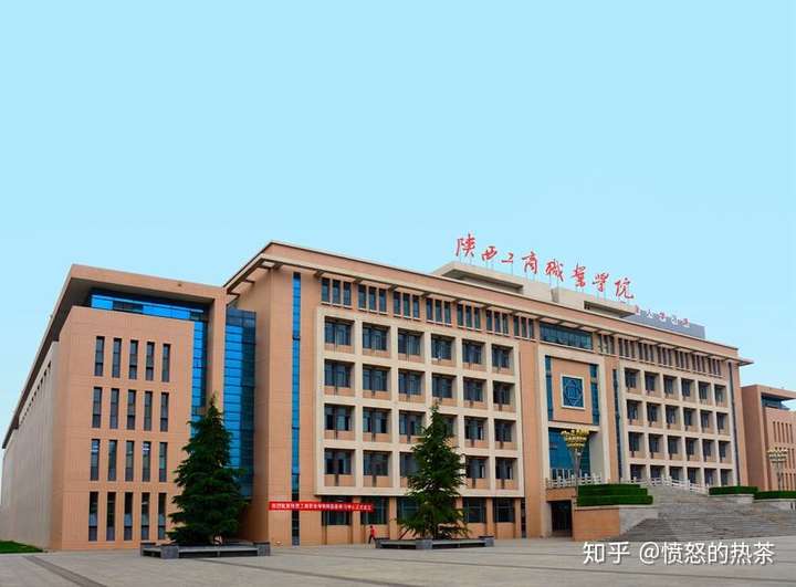 2020陕西百万扩招,高职扩招,政策流程解读,全日制专科专项社招