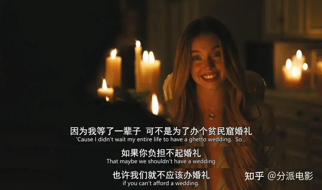 大尺度王牌剧回归，《亢奋第三季》8.8分值得吗？