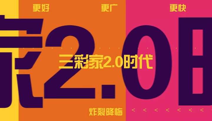 在线音乐2.0时代的秩序2019年注定是重要转折点