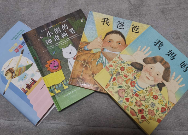 如何给孩子挑选合适的绘本 知乎 如何给孩子挑选合适的绘本 知乎