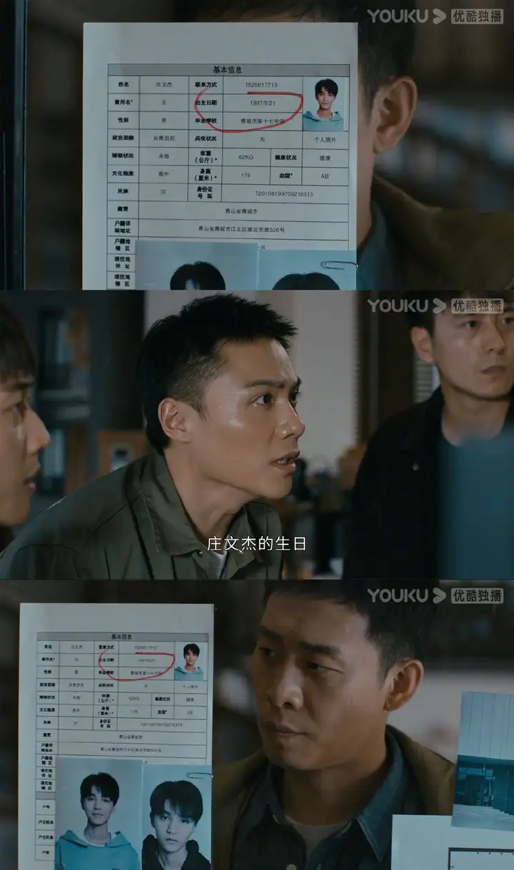 《重生之门》惊喜上线，王俊凯演技在线成功转型成演员(重生之门电视剧王俊凯女主)
