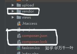 phpunit(一)：在项目中创建phpunit