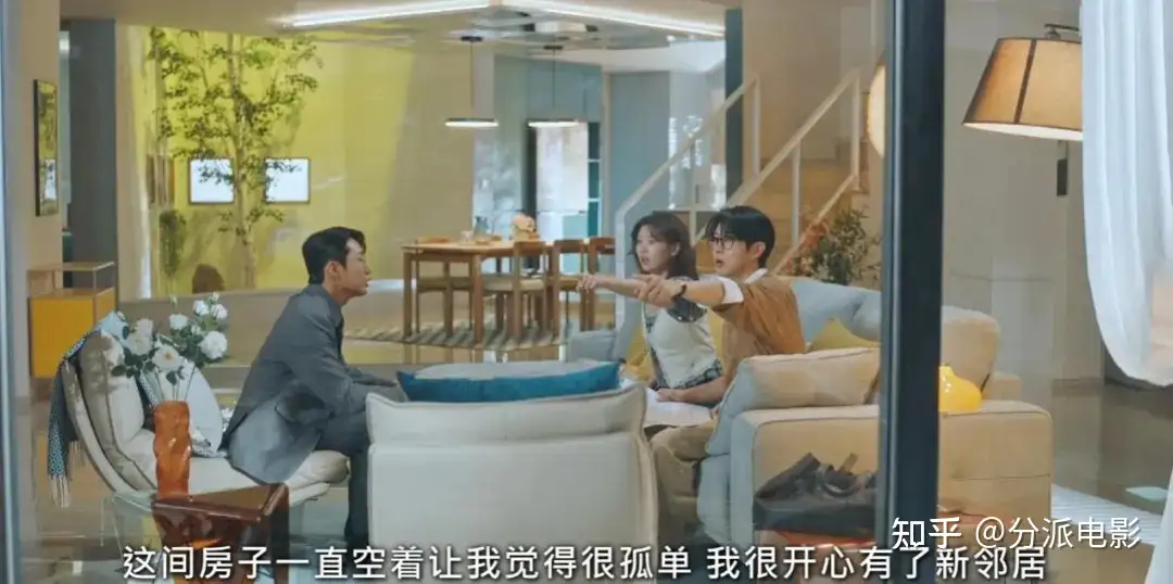 《宇宙嫁给我》契约结婚+假戏真做，这剧太好磕！