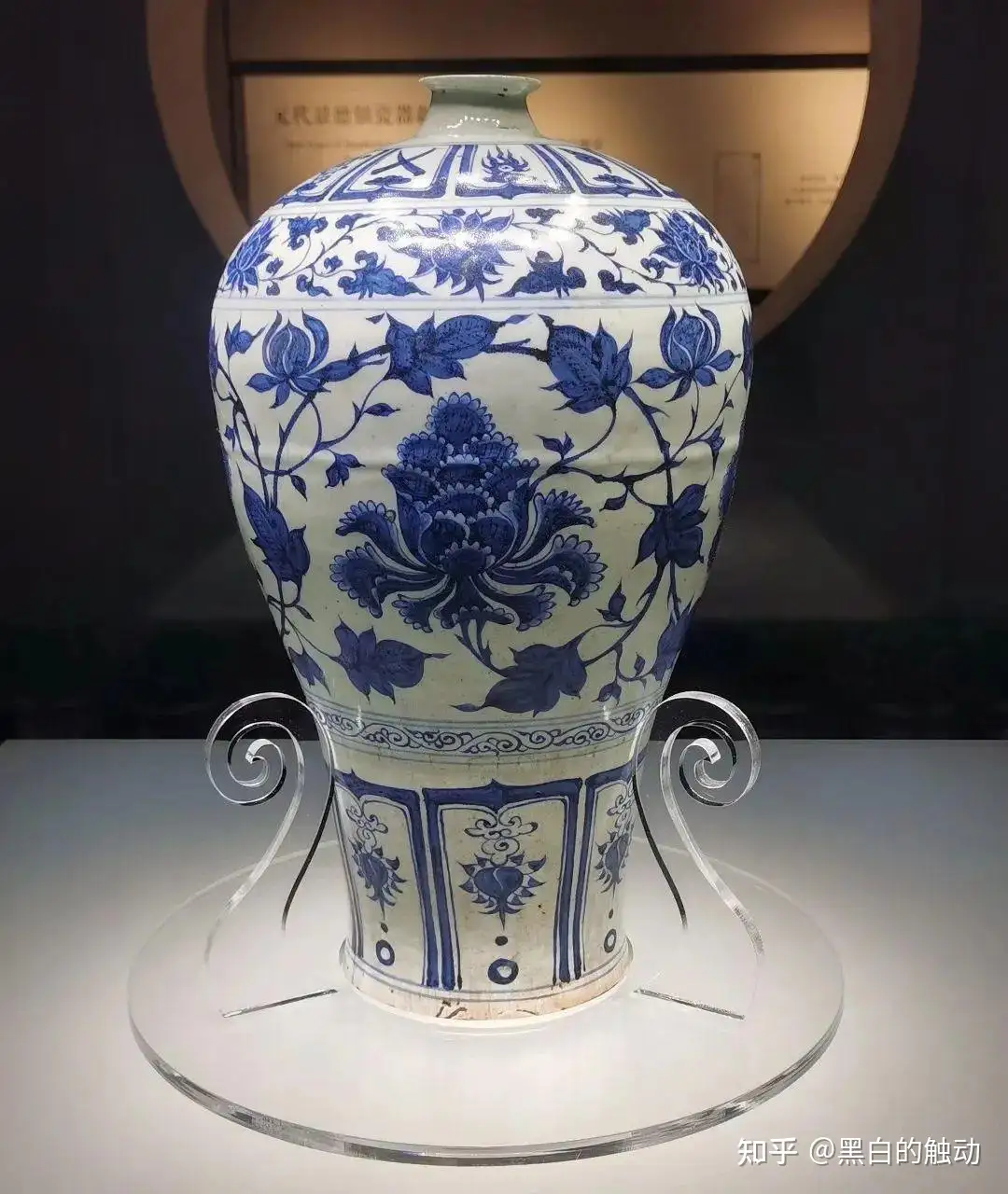 青瓷双耳花瓶、 彩』双耳花瓶（ドイツ 製）