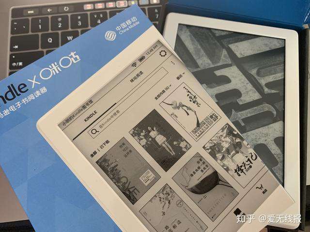 开箱上手白捡的kindle 打卡100天并不简单 血亏or真香 知乎