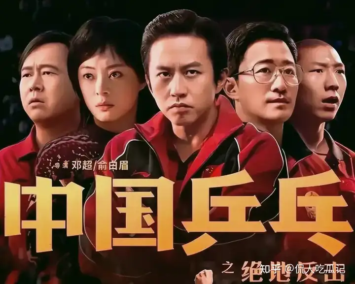 演员阿如那：30岁靠神演技因《狂飙》出圈，可惜长相太丑被群嘲