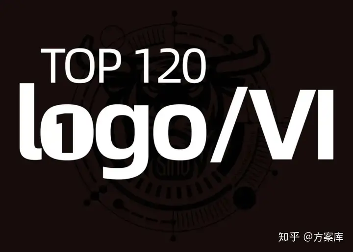 商标设计（2020年LOGO设计TOP120，附品牌视觉设计方案合集（31份））logo设计案例及解析，