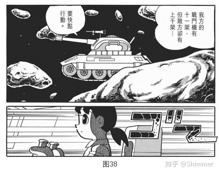 《静香的平凡与不平凡》