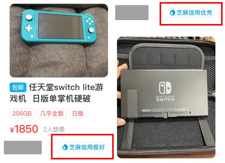 任天堂Switch 购买渠道汇总- 知乎