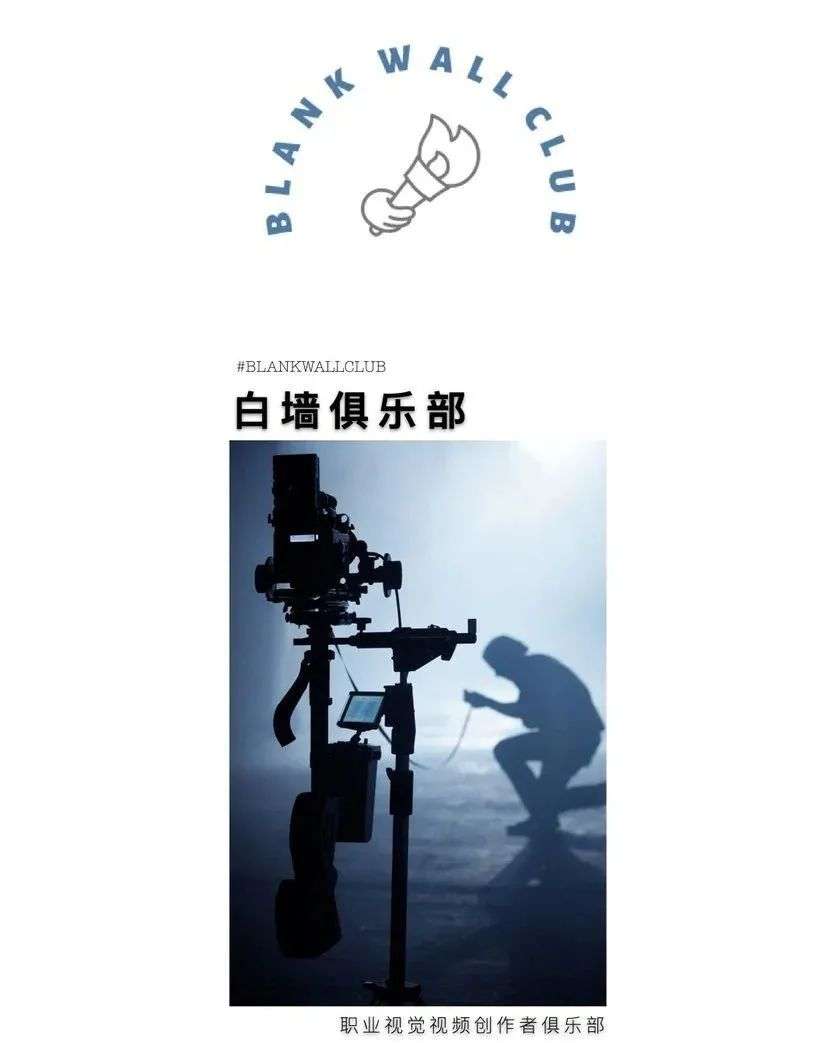 白墙俱乐部西蒙(孙默)|抖音创作指南:踏上“成为百万大号”的逆袭之路|芝识分享百度网盘下载