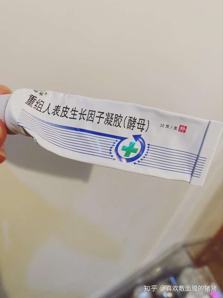 怎麼才能去除疤痕增生?