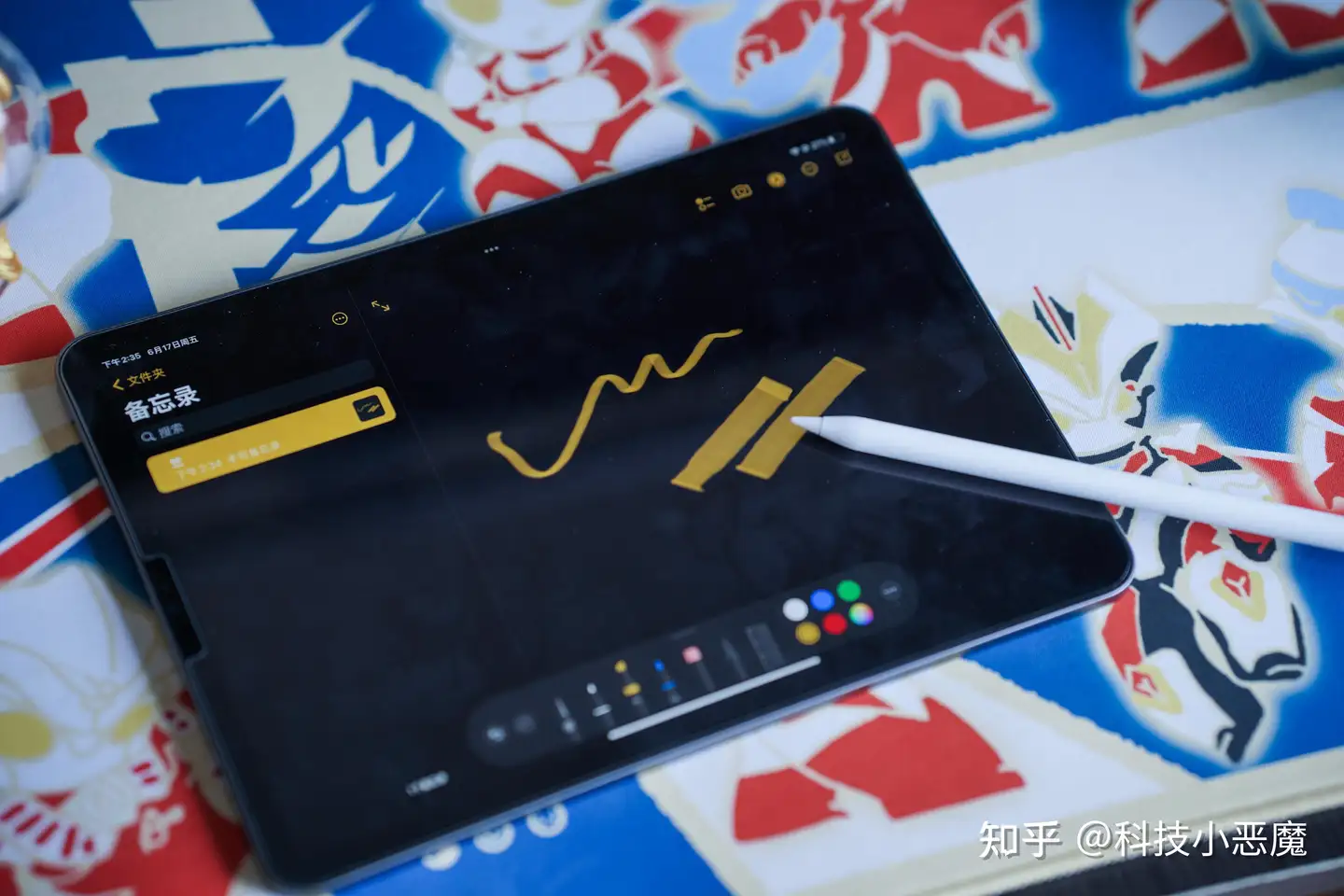 Apple pencil2的靠谱平替:可磁吸带电量显示的南卡二代电容笔- 知乎