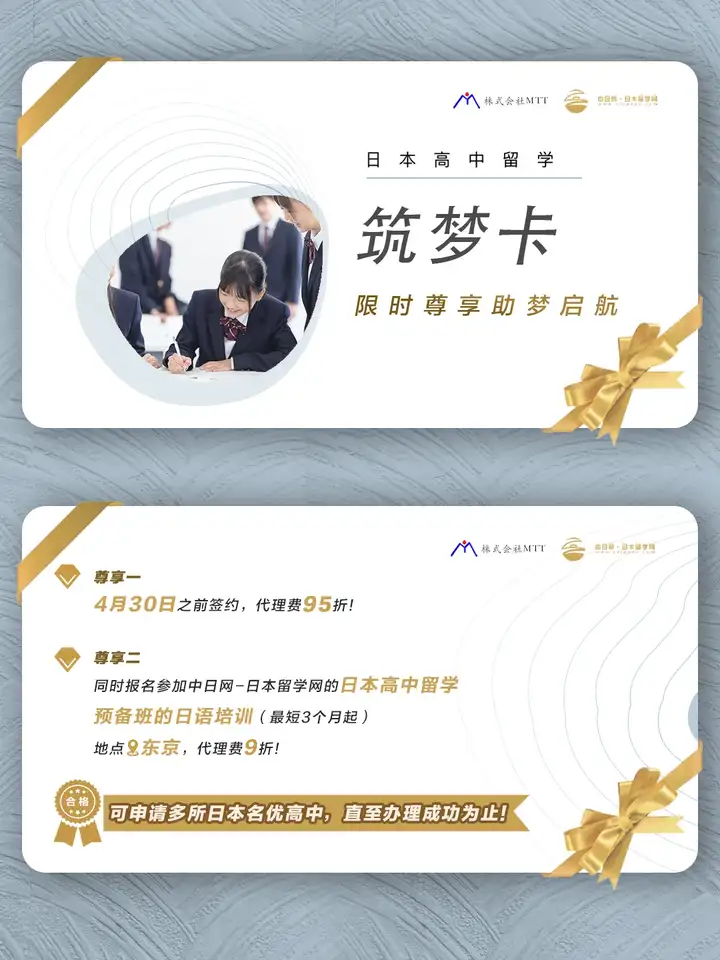 请输入图片描述