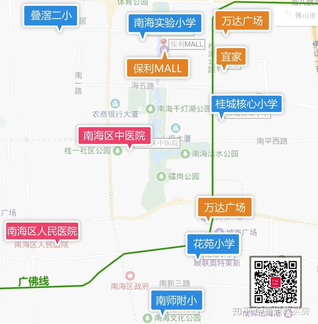 放松限购后，佛山南沙新塘互掐，谁赢了？ - 知乎