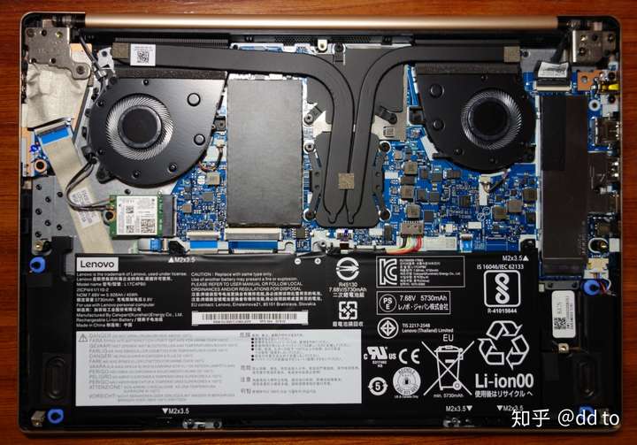 戴尔灵越1450005488和联想小新air14怎么选择